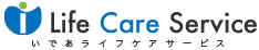 いであライフケアサービス