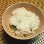 うずめ飯