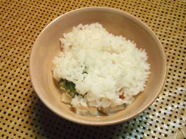 うずめ飯