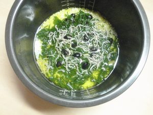 おおばこと黒豆のサフランライス
