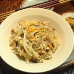 おすわい