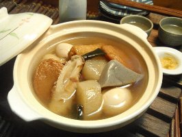 おでん