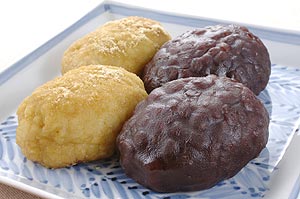 さといものおはぎ