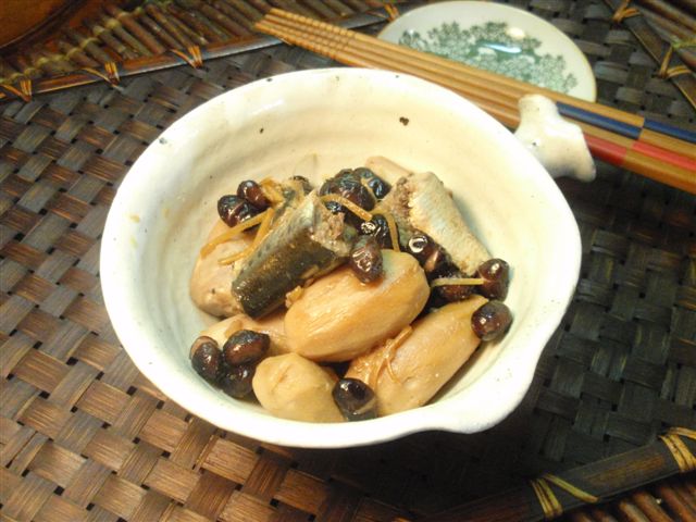 さといも・イワシ・黒豆のしょう油煮