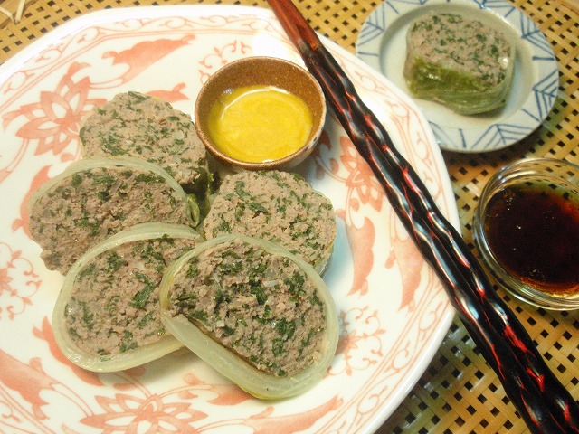 じしばりの白菜しゅうまい