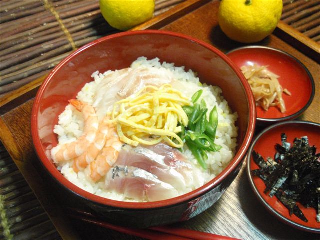ゆず寿司（かきまぜ）