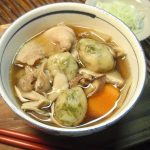 よもぎすいとん