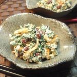 よもぎと小豆の白和え