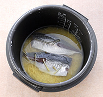 アジとしょうがの緑茶炊き込みご飯
