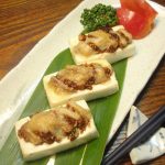 アチャールとナッツの豆腐味噌チーズ焼き