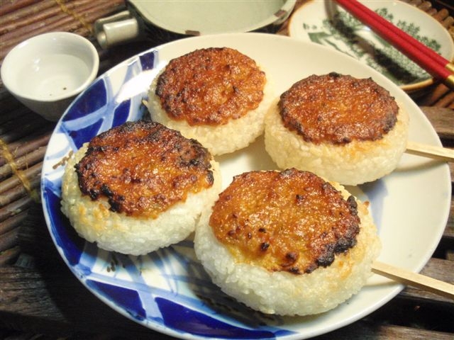 ケンサ焼き