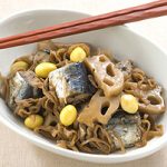 サンマ・切り干し大根・れんこんの煮物