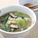 チンゲン菜のワンタンスープ
