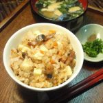 チーズとウナギのにんじんご飯