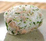 ツナとパセリのおにぎり