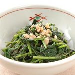 モロヘイヤのごま和え