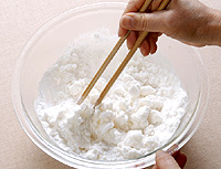 十六団子