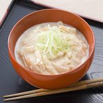 呉汁