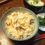 大豆ときくらげのしょう油麹炊き込みごはん