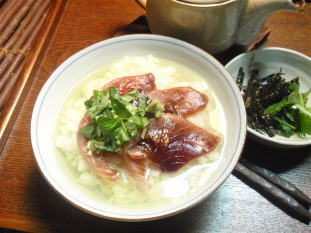 孫茶漬け