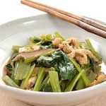 小松菜の煮びたし