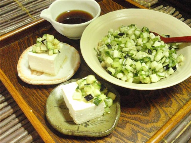 山形だし