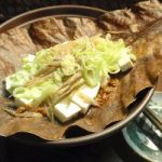 朴葉味噌