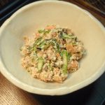 糠味噌漬け鮭の白和え