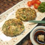花にらとイカゲソのハンバーグ