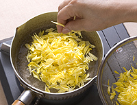 菊飯