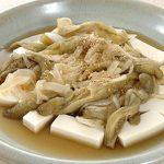 豆腐と焼きナスのだし浸し