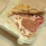 豚肉の味噌漬け