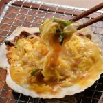 貝焼き味噌
