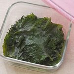 青じその塩漬け