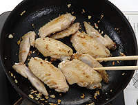 鶏手羽入りカレー炊き込みごはん