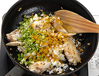 鶏手羽入りカレー炊き込みごはん