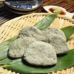 黒はんぺん