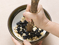 黒豆なます